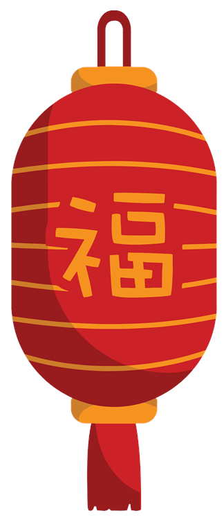 CNY Lantern