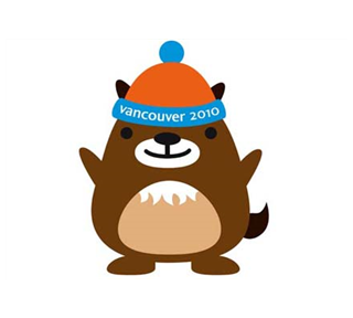 mukmuk.jpg Sticker