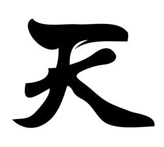Sky Sticker