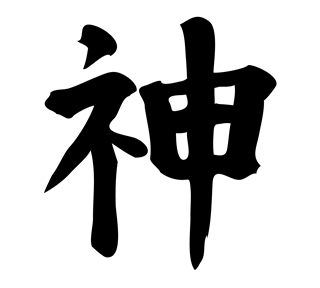 Spirit Sticker