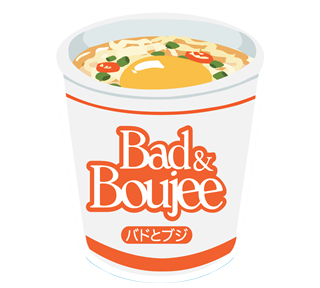 Funny Bad & Boujee Cup Noodles Sticker