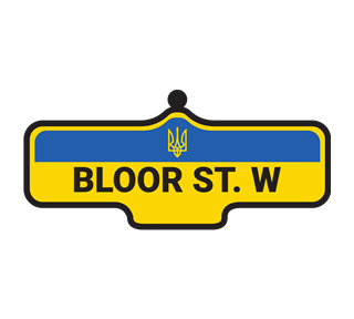 Ukraine Bloor St W Toronto Sticker