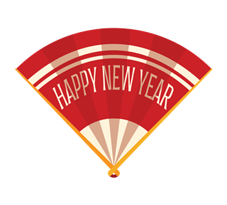 New Year Fan Sticker