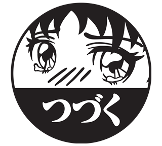 Tsuzuku Eyes Sticker