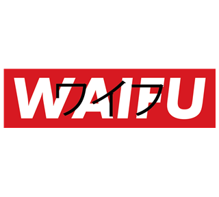 Waifu BOGO Sticker