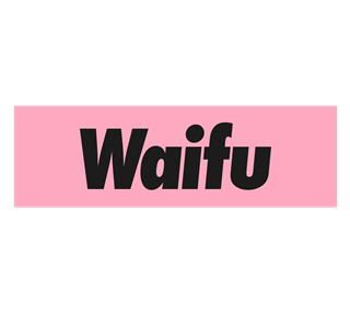 Supreme Waifu Sticker