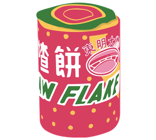 Haw Flakes Sticker