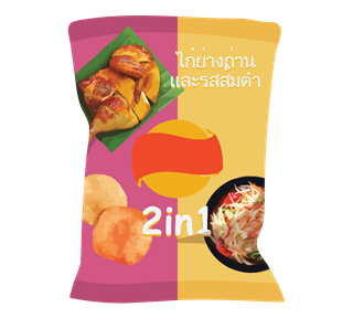 Charcoal Chicken Sotum Asian Snacks Sticker