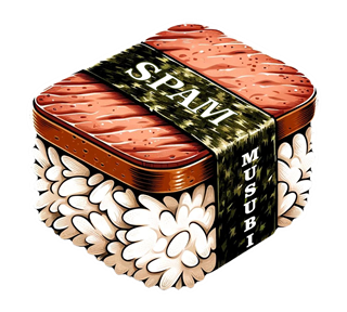 Hawaii, Spam Musubi Sticker