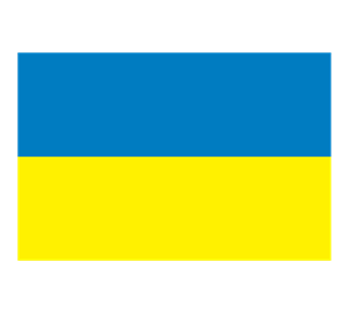Ukraine Sticker
