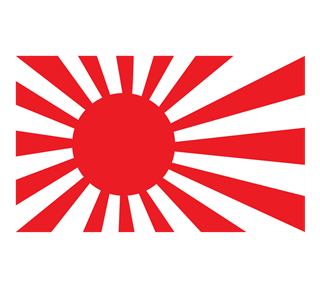 Red Japanese Navy Rising Sun Sticker
