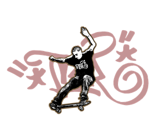 Skateboarder Graffiti Sticker