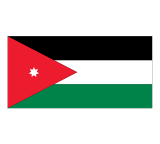 jordan Sticker