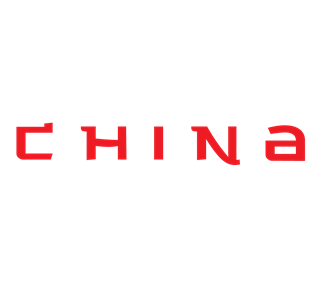 china Sticker