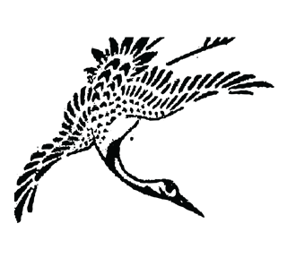 MP_Crane Sticker