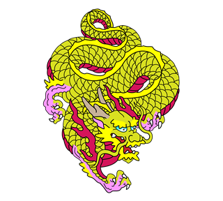 dragon2 Sticker