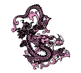 dragon3 Sticker