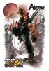 Akuma Poster