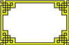 Deco Border 2