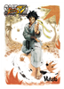 Makoto Poster