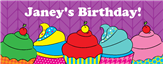 Cupcake Door Sticker